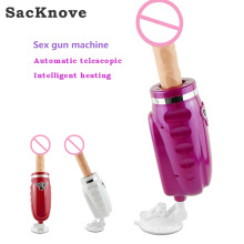 Wireless Remote 8 Modes Vibration Telescopic Intelligent Heating Clit Stimulate Electric Dildo Gun Sex Machine For Women